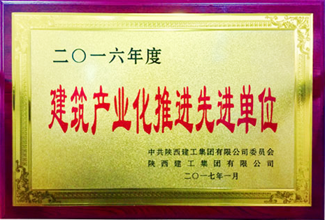 证书